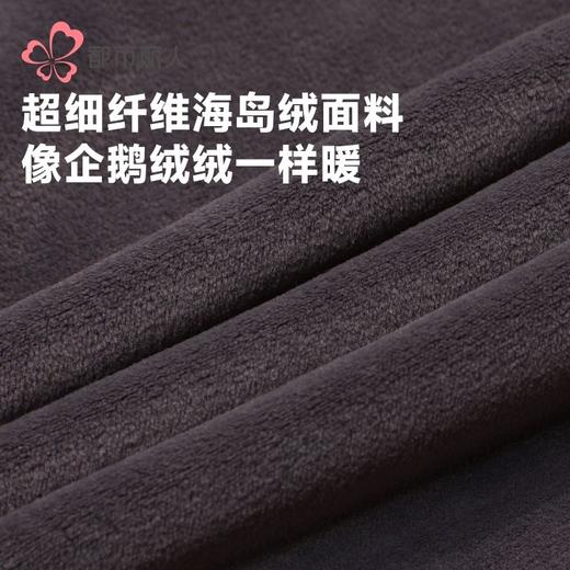 都市丽人睡衣海岛绒睡衣女士家居服长袖长裤海岛绒套装LHH2M6 商品图6