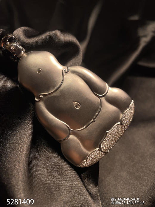 老坑帝王绿观音吊坠【5281409】具体价格微信咨询 商品图8