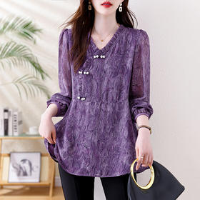 KQL A56N8131洋气长袖T恤宽松气质显瘦遮肚上衣