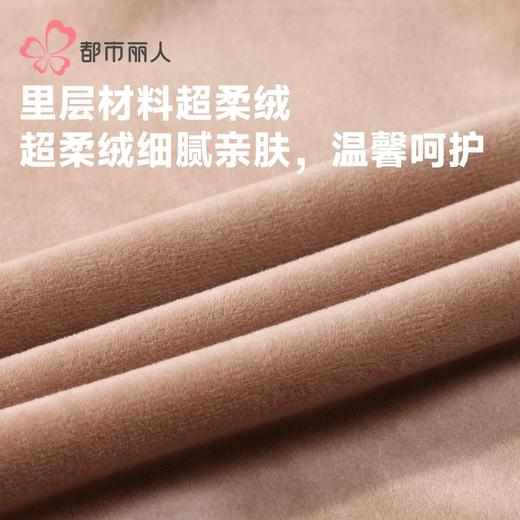 都市丽人新芯复合绒男士保暖衣长袖长裤加厚保暖衣套装FWHBA2 商品图6