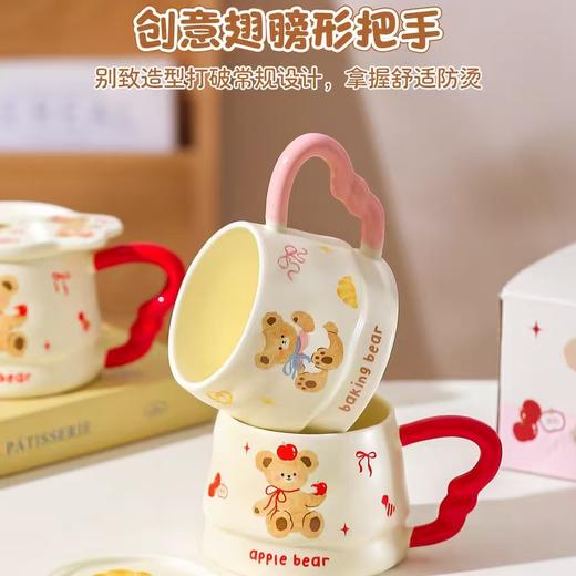 4楼Eubelle欧蓓 川岛屋原创甜品小熊系列马克杯380ml 带盖 办公室咖啡杯 活动价：35.8元 商品图1