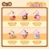 HelloKitty 下午茶 毛绒玩偶 6只/盒 盲盒 商品缩略图0