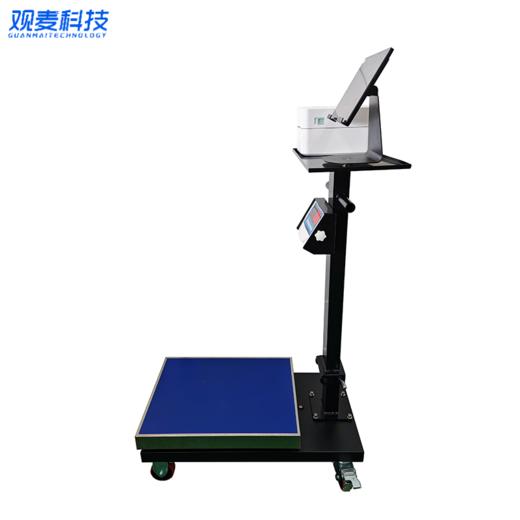 移动蓝牙称架（不含平板+打印机）-轻巧版系统专用 商品图4