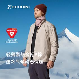 HOUDINI胡丁尼Enfold Jacket拥抱 男款保暖棉服夹克208794