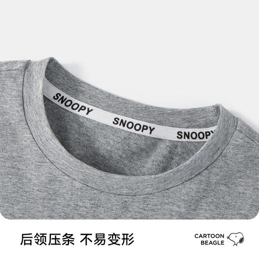 【清仓捡漏】【130-165】【史努比】男童春秋长袖t恤 商品图7