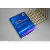 著作权纠纷实务要点与案例评析 深圳市律师协会著作权法律专业委员会组编 法律出版社 商品缩略图3