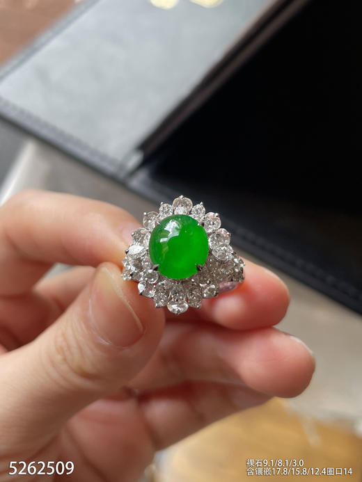 5262509，蛋面戒指。具体价格微信咨询 商品图2