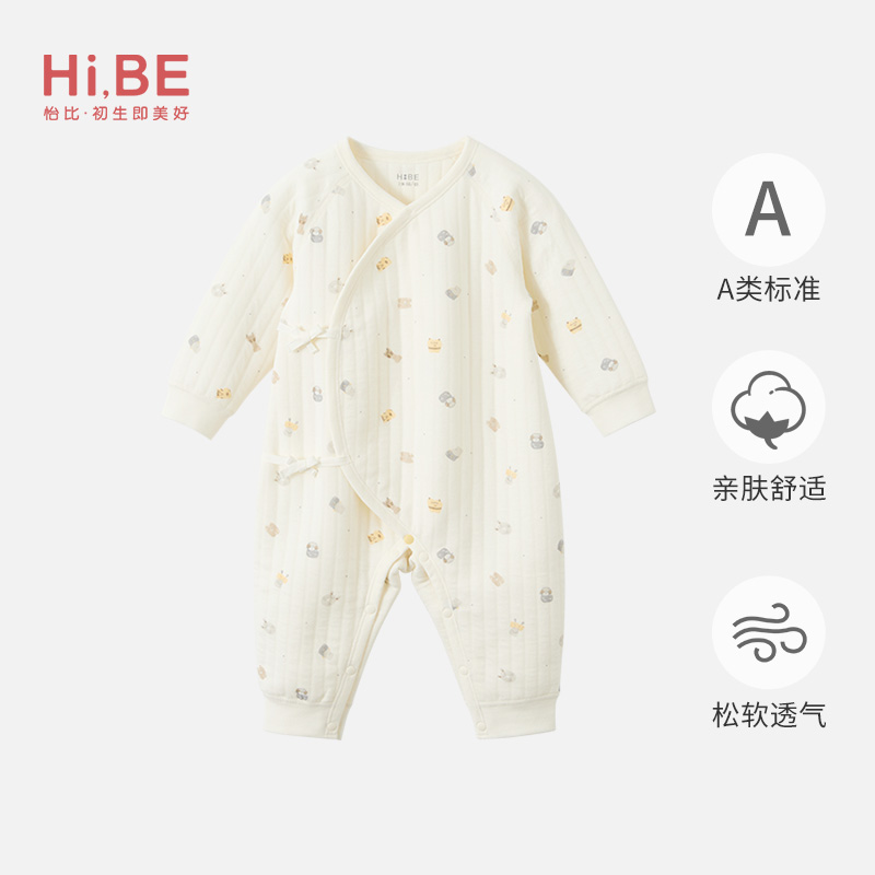 怡比动物乐园长袖系带哈衣HY25WIN085白灰色调（52#-59#）