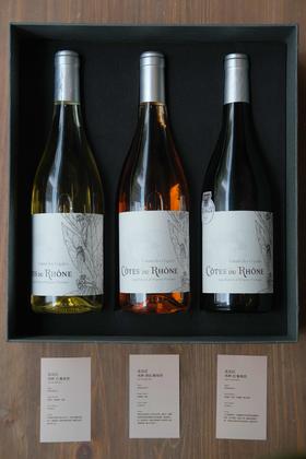 【昆虫记·鸣蝉】3瓶装葡萄酒礼盒