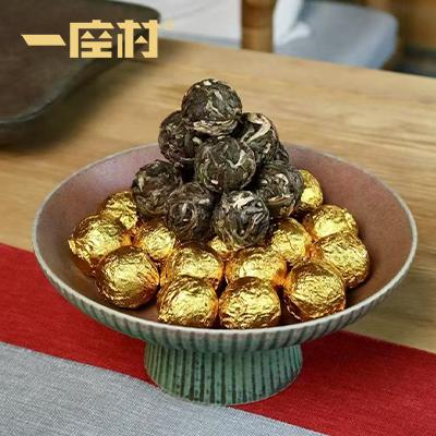 问山18粒龙珠礼盒 7-8克*18粒/盒 商品图1