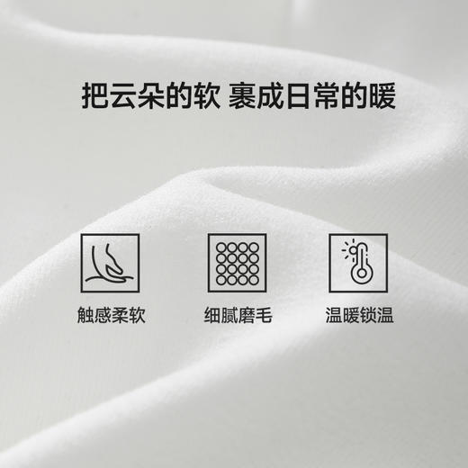 素湃Supield云感热力绒半拉链打底衫女透气保暖上装修身秋抓绒衣 商品图2