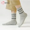 都市丽人袜子男士袜子精梳棉男袜子男士中筒袜FCHDF4 商品缩略图0
