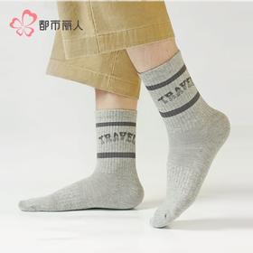 都市丽人袜子男士袜子精梳棉男袜子男士中筒袜FCHDF4
