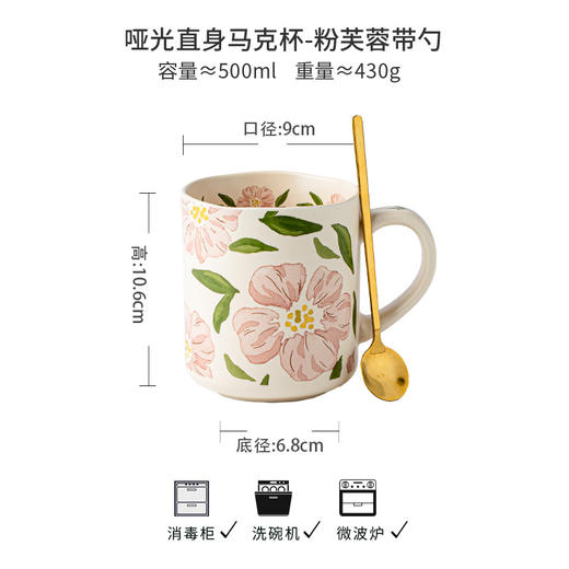 【跨境出口花朵陶瓷杯】精致好看的杯子波浪花朵陶瓷杯小众马克杯高颜值咖啡杯跨境出口 商品图8