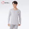 都市丽人保暖内衣牛奶绒绒衣男士保暖衣长袖上衣单件FWH5A5 商品缩略图1