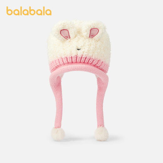 【商场同款】巴拉巴拉儿童帽子男女童护耳帽舒适保暖卡通造型可爱 商品图2