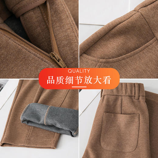 HSS 3076羊毛呢弯刀裤美拉德色系显瘦休闲窄版阔腿裤 商品图3