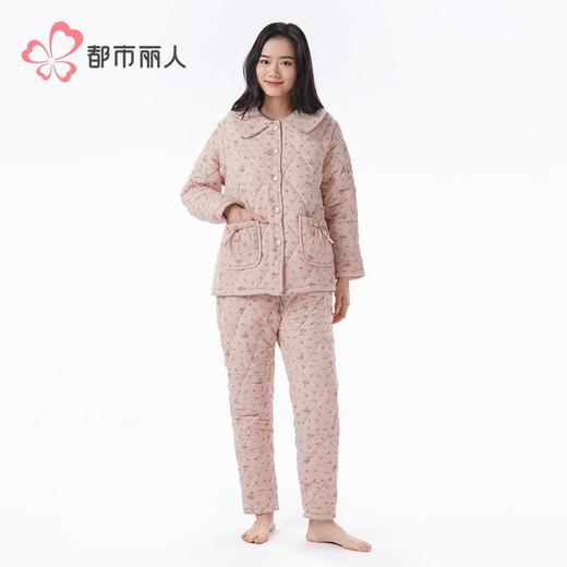 都市丽人云朵绵夹棉睡衣女士家居服长袖长裤加厚夹棉套装LHH9D9 商品图1