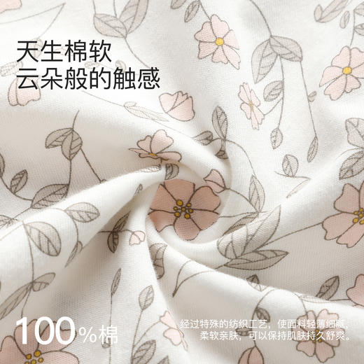 【100%棉】春秋中老年睡衣女时尚碎花可外穿长袖开衫家居服8012中老年长袖套装 商品图4