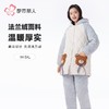 都市丽人法兰绒夹棉睡衣女士家居服长袖长裤加厚夹棉套装LHH0C7 商品缩略图0