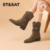 【绒里可选】星期六美拉德西部复古尖头堆堆靴SSD4116E6T 商品缩略图0