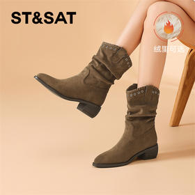 【绒里可选】星期六美拉德西部复古尖头堆堆靴SSD4116E6T