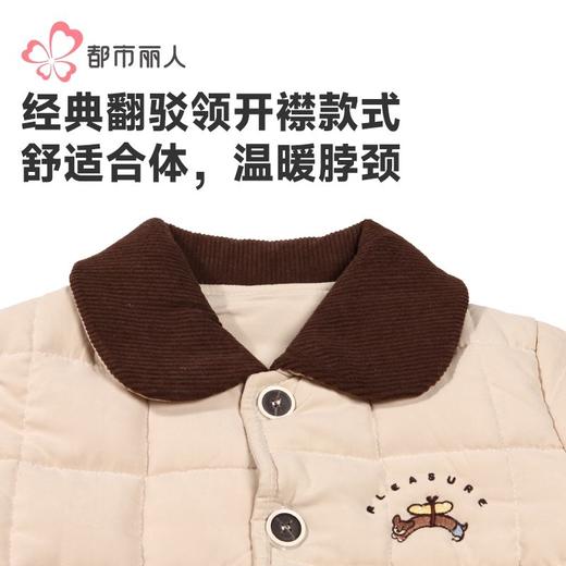 都市丽人睡衣男童女童蜜桃绒家居服长袖长裤童装中厚夹棉JHH9C5 商品图4