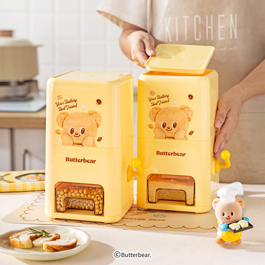 【摩登主妇&黄油小熊】摇杆米桶家用米箱储米密封桶防虫防潮米缸 商品图3