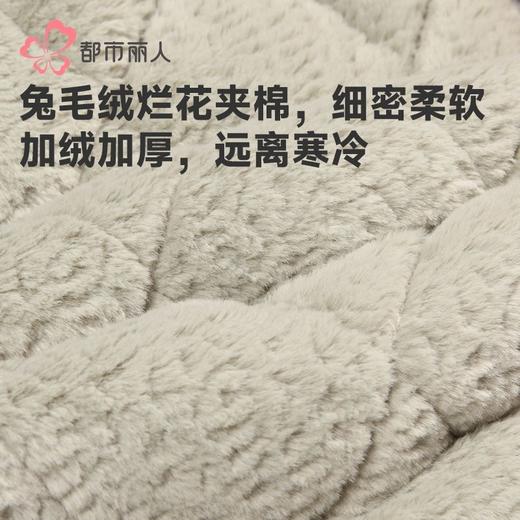 都市丽人兔毛绒烂花夹棉女士家居服长袖长裤加厚夹棉套装LHH1P1 商品图5