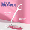 参半果味牙线100只装(蜜桃)*5盒 商品缩略图1