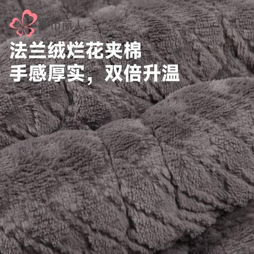 都市丽人睡衣法兰绒烂花男士家居服长袖长裤加厚夹棉套装FHH1E3 商品图5