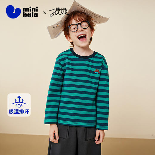 迷你巴拉男女童T恤吸湿排汗内里抓绒儿童条纹长袖2025冬新款 商品图0