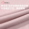 都市丽人保暖内衣热卡丝双面女士发热纤维保暖衣单件长袖LWHDA7 商品缩略图5