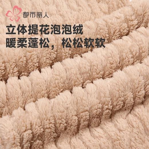 都市丽人睡衣长毛绒提花睡衣男士家居服长袖长裤法兰绒套装FHH0B8 商品图5