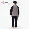 都市丽人睡衣法兰绒夹棉男士家居服长袖长裤加厚夹棉套装FHH1D8 商品缩略图3