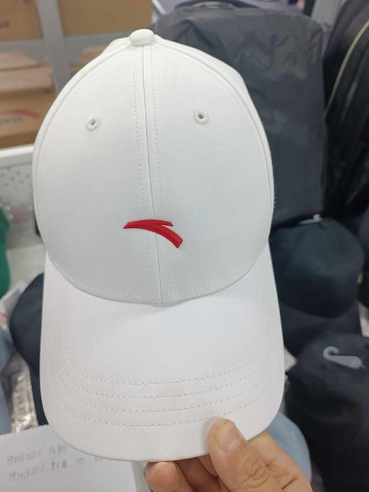 XY/安踏运动 棒球帽遮阳纯白色192427252--3 商品图0