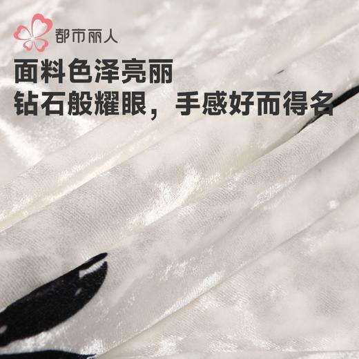 都市丽人女装丝绒压花睡衣女士家居服长袖长裤丝绒套装LHH2L7 商品图5