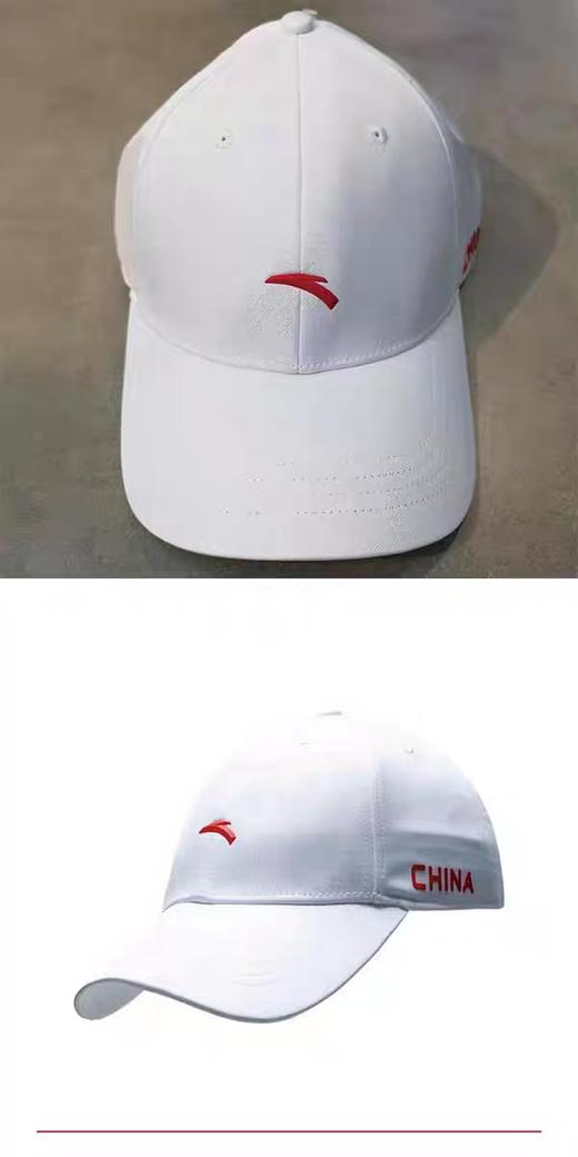 XY/安踏运动 棒球帽遮阳纯白色192427252--3 商品图5