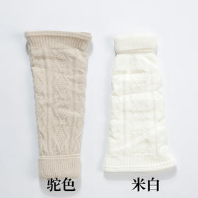 秋冬季麻花纹袜套女纪念日百货门店同款165296276