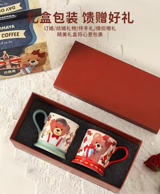 4楼Eubelle欧蓓 川岛屋马克杯情侣对杯 高级感 陶瓷水杯礼盒 结婚礼物 活动价：98元 商品图3