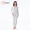 都市丽人保暖内衣无缝面料女士保暖衣长袖长裤厚保暖衣套装LWH3A4 商品缩略图1