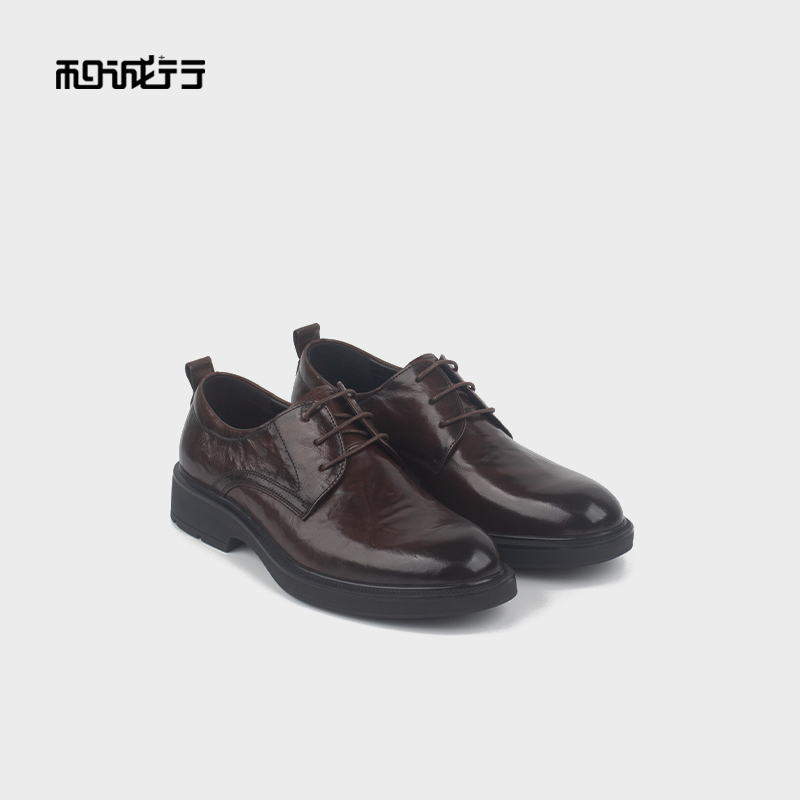 和诚行2025秋季新款正装休闲通勤男式商务鞋1370138
