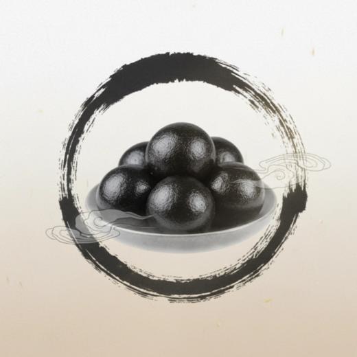 以黑养黑  九蒸九晒黑芝麻丸多口味300g*2瓶 商品图0