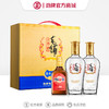500ml50度毛铺金荞酒礼盒 商品缩略图1