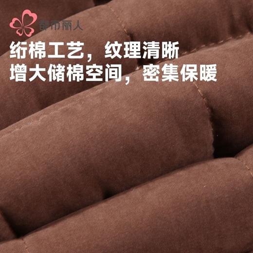 都市丽人睡衣男童女童蜜桃绒家居服长袖长裤童装中厚夹棉JHH9C5 商品图5