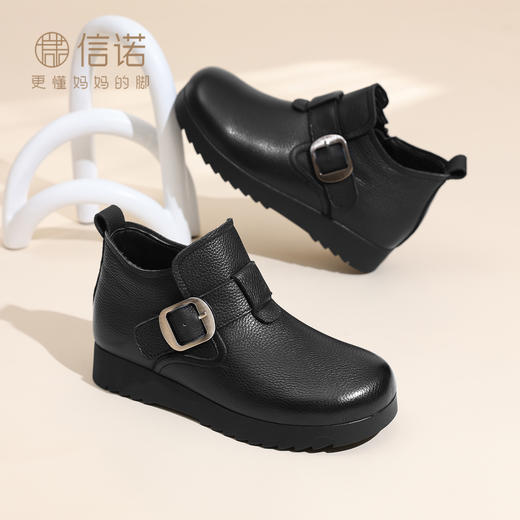 信诺妈妈鞋时装靴子真皮软底女鞋加绒保暖中老年棉鞋2025冬季新款5M103-11D 商品图1