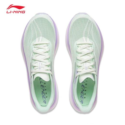 李宁飞电5 challenger女子䨻丝轻质透气竞速比赛跑鞋ARMV002-20/21 商品图1