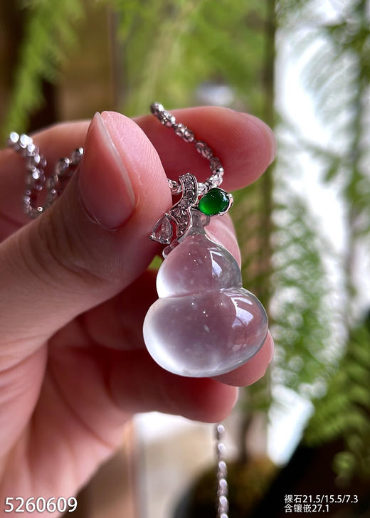 5260609，葫芦吊坠。具体价格微信咨询 商品图1