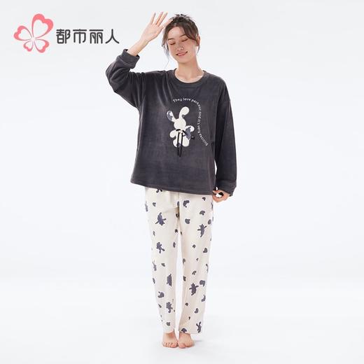 都市丽人睡衣海岛绒睡衣女士家居服长袖长裤海岛绒套装LHH2M6 商品图1