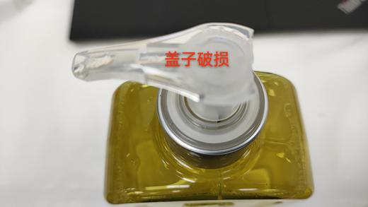 3253581766880  L'OCCITANE欧舒丹  清新马鞭草味沐浴啫喱 500ml 商品图5